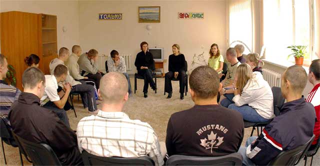 ДЕНЬ ХОРОШИЙ, СЛЭНГ ЗА ПОДОПЕЧНОГО